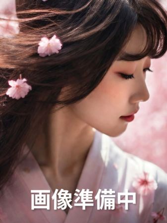 ☆4月17日(金)・18日(土)70分8990円☆のリアルタイム情報