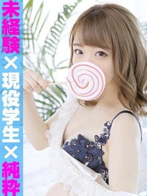 Candy れみ