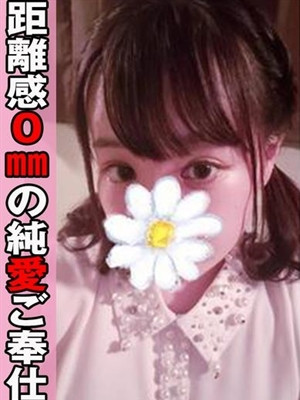 Candy ミロ