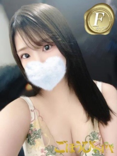 れん「ごほうびSPA 大阪店」
