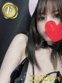 かえで「ごほうびSPA 大阪店」