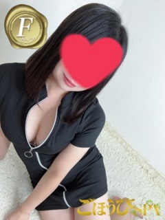らむ「ごほうびSPA 大阪店」
