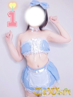 ごほうびSPA 大阪店 のえる