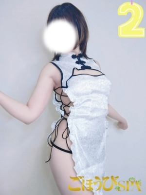 ごほうびSPA 大阪店 のえる