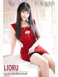 エピセレクション ソープ 福原 りおる