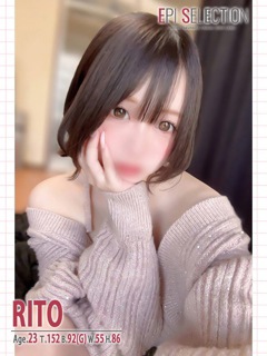 りと「エピセレクション」