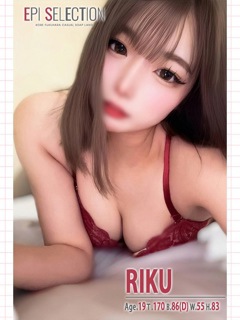 りく「エピセレクション」