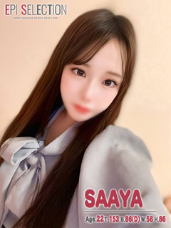 さあや「エピセレクション」