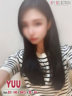 ゆう「エピセレクション」
