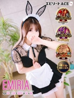 エミリア「エピセレクション」
