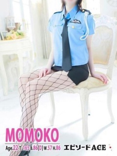 ももこ「エピセレクション」