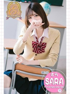 さら「エピセレクション」