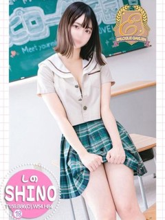 しの「エピセレクション」