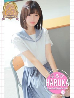 はるか「エピセレクション」