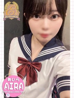 あいら「エピセレクション」