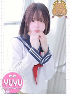 ゆゆ「エピセレクション」