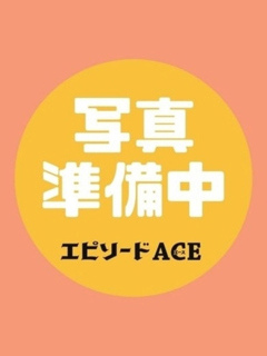 しらゆき「エピセレクション」