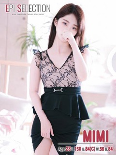 みみ「エピセレクション」