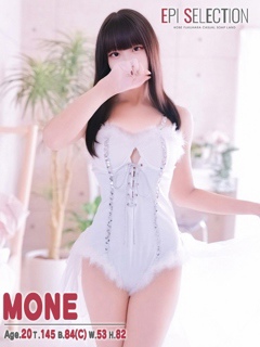 もね「エピセレクション」