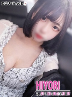 ひより「エピセレクション」