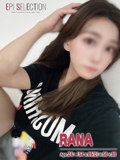 らな「エピセレクション」
