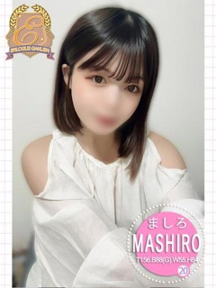 ましろ「エピセレクション」