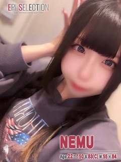 ねむ「エピセレクション」