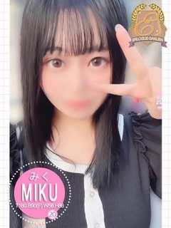 みく「エピセレクション」