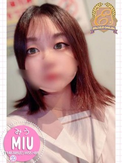 みう「エピセレクション」