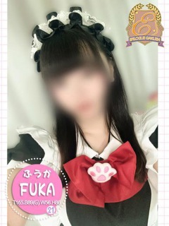 ふうか「エピセレクション」