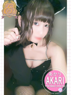 あかり「エピセレクション」