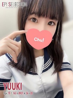 ゆうき「エピセレクション」