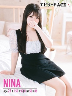 にな【VIP】「エピセレクション」