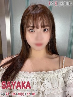 さやか「エピセレクション」