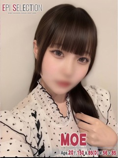 もえ「エピセレクション」