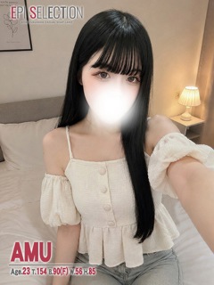 あむ「エピセレクション」