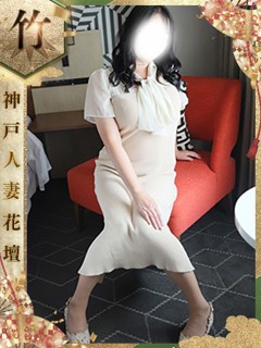 あかね「神戸人妻花壇」