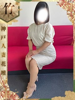 神戸人妻花壇 デリヘル 神戸・三宮 つばさ