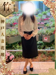 せら「神戸人妻花壇」