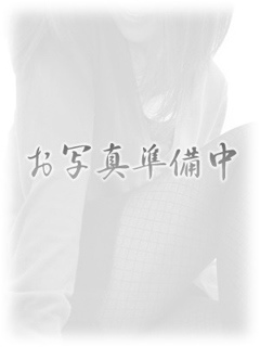 神戸人妻花壇 デリヘル 神戸・三宮 ゆきの