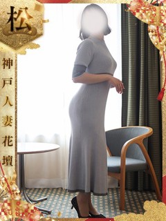 あやめ「神戸人妻花壇」