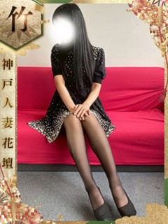 まこ「神戸人妻花壇」