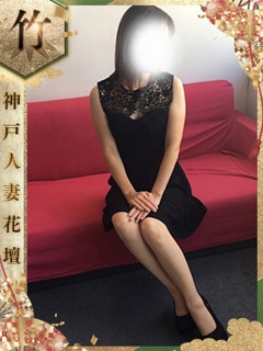ゆず「神戸人妻花壇」