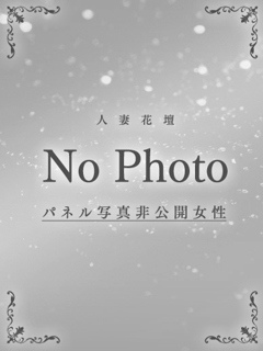 ちさと「神戸人妻花壇」