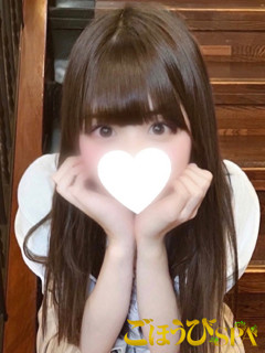 ちな「ごほうびSPA 京都店」
