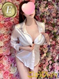 あおい「ごほうびSPA 京都店」