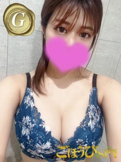 ななか「ごほうびSPA 京都店」