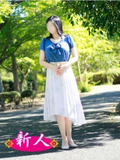 楠山有利「こあくまな熟女たち姫路店」