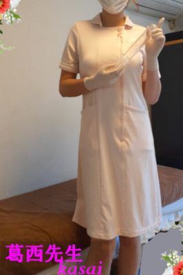 コロン美容研究所 葛西先生