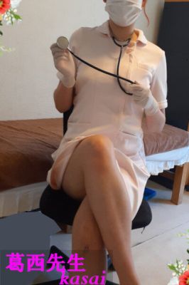 コロン美容研究所 葛西先生